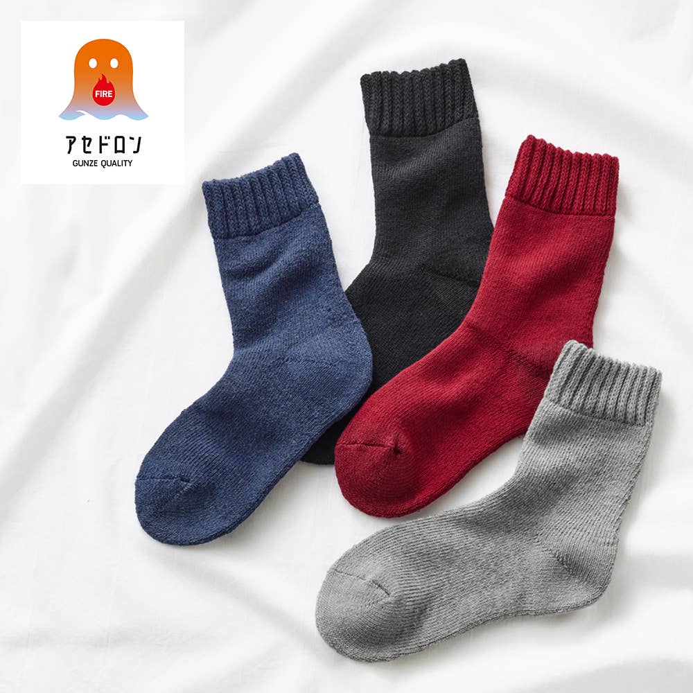 【ファイヤーアセドロン】クルー丈パイル編み靴下【くつしたの日対象】